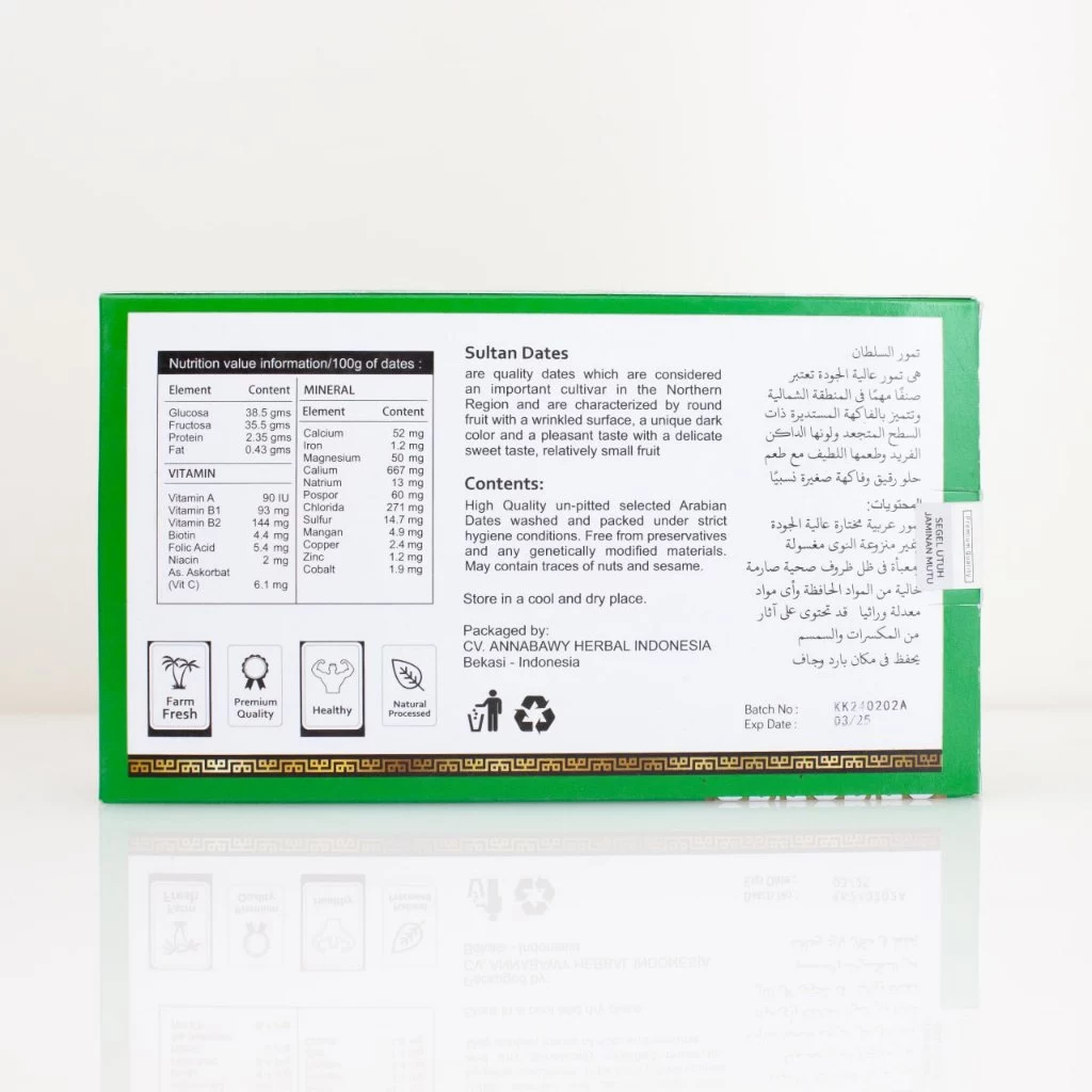 Kurma Khalas Premium Annabawy | Kurma Kholas Premium Quality 100% Organic - Image 3